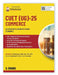 CUET (UG) Commerce Book 2025 | Accountancy | Business Studies | Economics | 1000+ Chapterwise CUET Questions | CUET Papers with Solutions | 10 Mock Tests | Digital Access on TestCoach | Hitbullseye by Bulls Eye Knowledge System