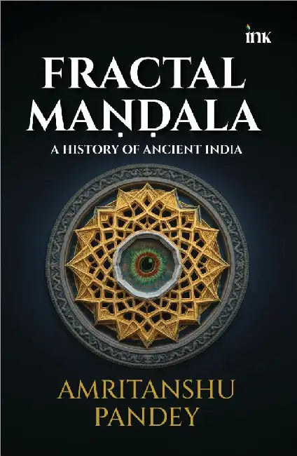 Fractal Mandala by Amritanshu Pandey