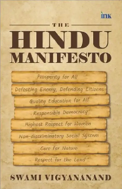 The Hindu Manifesto by Swami Vigyananand