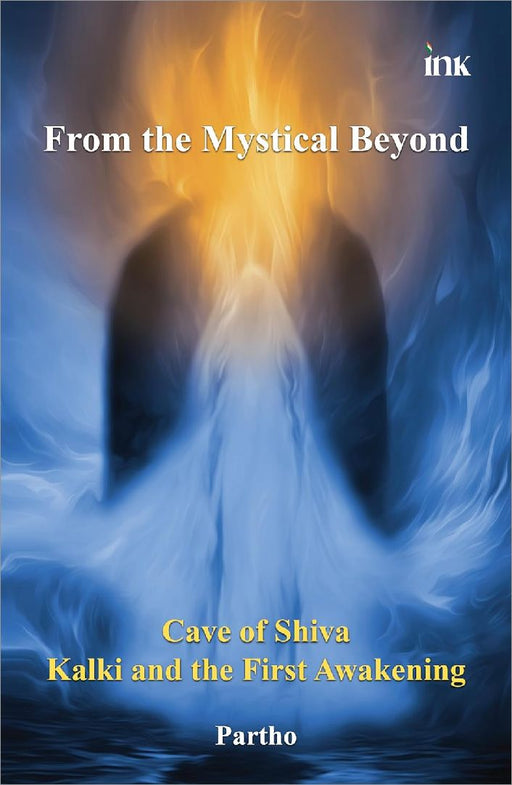 From The Mystical Beyond by Partho