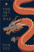 The Art of War by Sun Tzu