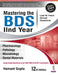 Mastering The Bds Iind Year (Last 20 Years Solved Questions) by Hemant Gupta