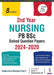 Nursing Pb Bsc Solved Question Papers 2024-2020 (2Nd Year) by Elakkuvana Bhaskara Raj D