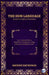 The Don Language by Kaushik Ravikumar
