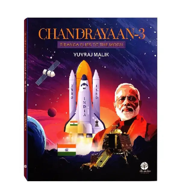 Chandrayaan3 Tiranga Flies To The Moon by Yuvraj Malik