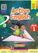 Active English Coursebook 1 (2026 Edition) by D H Howe