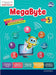 Megabyte Book 5 by Oxford University Press