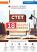 Oswaal CTET (CENTRAL TEACHER ELIGIBILITY TEST) | 18 Previous Solved Papers| Year-wise (2013-2024) |Paper-I (Classes 1 to 5) | For 2025 Exam by Oswaal Editorial Board