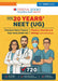 Oswaal NTA NEET (UG) | 20 Years' Previous Solved Papers| Year-wise (2006 - 2025) |Physics, Chemistry & Biology | For 2026 Exam by Oswaal Editorial Board