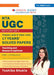 Oswaal NTA UGC NET / JRF / SET Paper 1| 17 Years’ Chapter-Wise & Topic-Wise Solved Papers (2009 – 2025 June) |Teaching & Research Aptitude (Compulsory) |For 2026 Exam-(New) by Toshiba Shukla