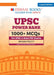 Oswaal UPSC Power Bank:1000+ MCQs for UPSC and State PSCs Exams Indian Polity by Oswaal Editorial Board
