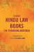 Standard Hindu Law Books The Vyavahara Mayukha by Translator  J. C. C. Sutherland 