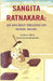 Sangita Ratnakara: An Ancient Treatise on Hindu Music by Sarnga Deva, Sangita Sudhakara