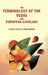 The Terminology of The Vedas and European Scholars by Guru Datta Vidyarthi