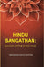 Hindu Sangathan: Saviour of The Dying Race by Shraddhananda Sanyasi
