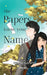 The Papers Know Your Name by Kael Luzon