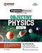 Objective Physics Vol-1 by DC Pandey