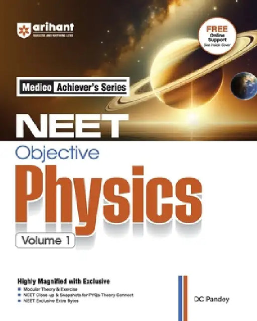 Objective Physics Vol1 by DC Pandey
