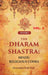 The Dharam Shastra: Hindu Religious Codes by Manmatha Nath Dutt