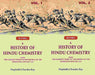 A History of Hindu Chemistry: From The Earliest Times To The Middle of The Sixteenth Century A.D by Praphulla Chandra Ray