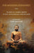 The Modern Buddhist Being The Views of A Siamese Minister of State on His Own and Other Religions by Henry Alabaster