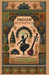Indian Aesthetics by K. S. Ramaswami Sastri