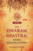 The Dharam Shastra: Hindu Religious Codes by Manmatha Nath Dutt