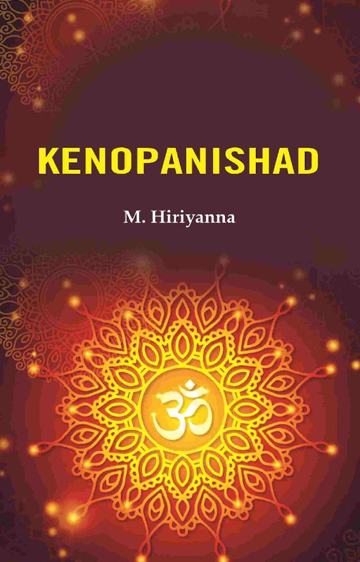 Kenopanishad by M. Hiriyanna