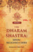 The Dharam Shastra: Hindu Religious Codes by Manmatha Nath Dutt