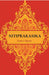 Nitiprakasika by Editor: Gustav Oppert