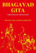 Bhagavad Gita: “The Songs of The Master” by Translator: Charles Johnston