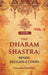 The Dharam Shastra: Hindu Religious Codes by Manmatha Nath Dutt