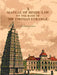 A Manual of Hindu Law on The Basis of Sir Thomas Strange by Reginald Thomson