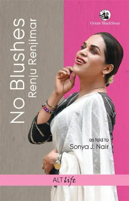 No Blushes  by Renju Renjimar