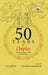 50 Years of Chipko: The Movement and Its Afterlives by Murali Sivaramakrishnan