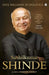 Decades In Politics by Sushilkumar Shinde