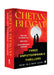 Chetan Bhagat Mystery-Romance  by Chetan Bhagat