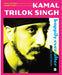 Happily Ever After by Kamal Trilok Singh