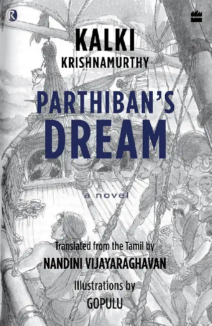 Parthibans Dream by Kalki Krishnamurthy