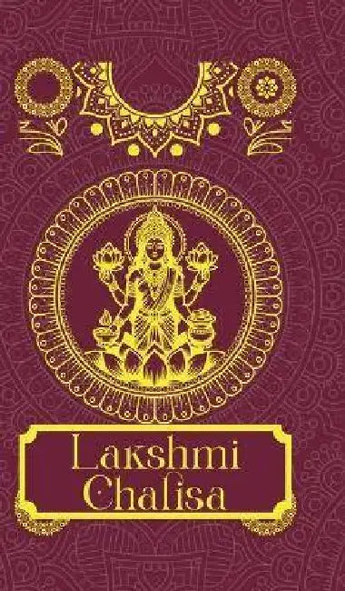 Lakshmi Chalisa- English and Hindi by Rupa Publications 