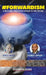 #Forwardism: A Bold and Imaginative Voyage to the Future by Vinco David
