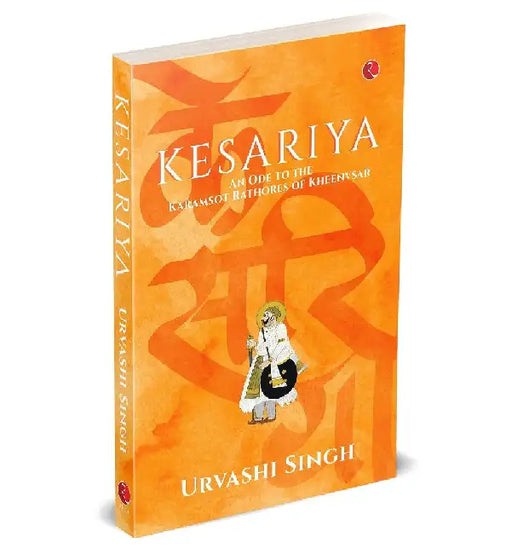 Kesariya