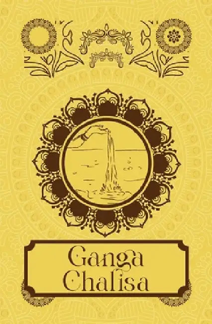 Ganga Chalisa(In English and Hindi) by Sanskriti Press