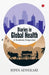 Diaries In Global Health by Bipin Adhikari