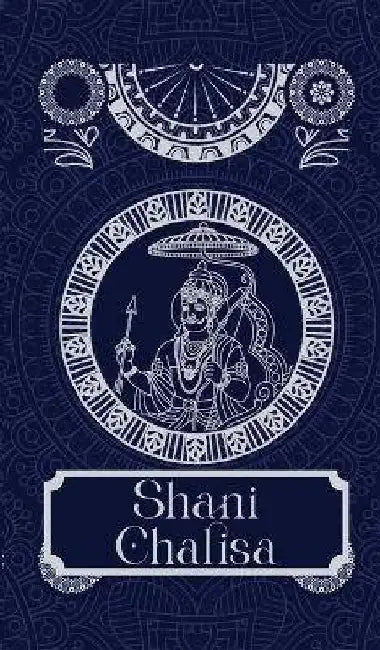 Shani Chalisa- English and Hindi by Rupa Publications 
