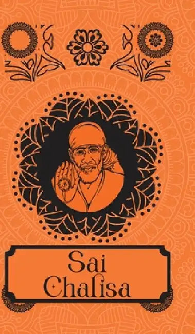 Sai Chalisa-In English and Hindi by Sanskriti Press