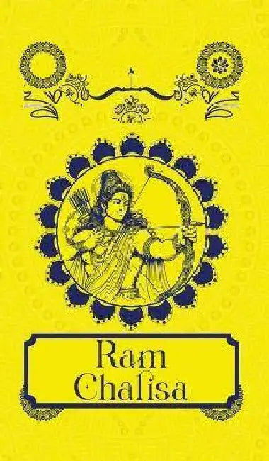 Ram Chalisa- English and Hindi by Rupa Publications