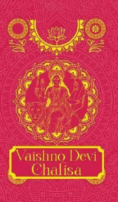 Vaishno Devi Chalisa- English and Hindi by Rupa Publications
