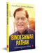 Bindeshwar Pathak: A Renaissance Man by Awadhesh Kumar Sharma