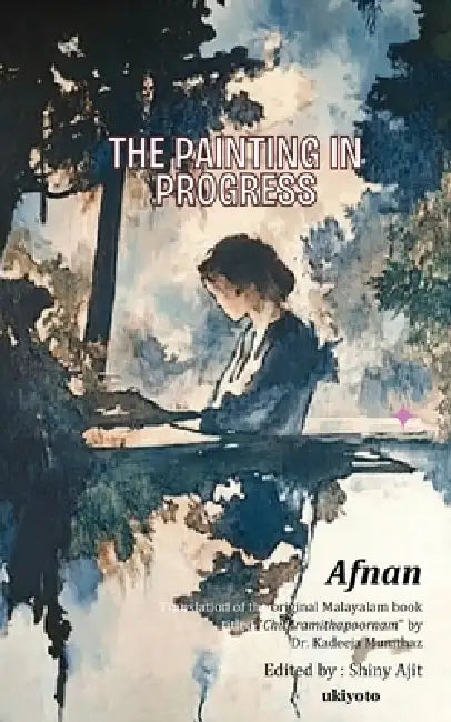 The Painting in Progress by Afnan